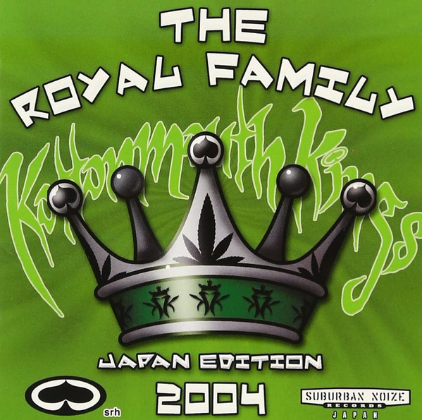 The Royal Family: Japan Edition