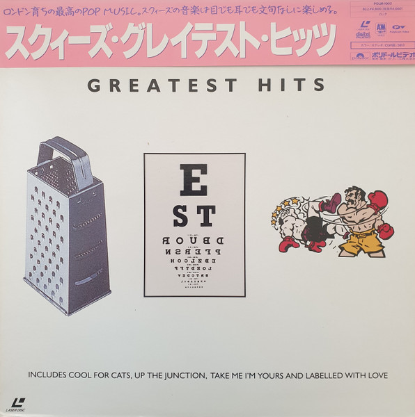 Greatest Hits