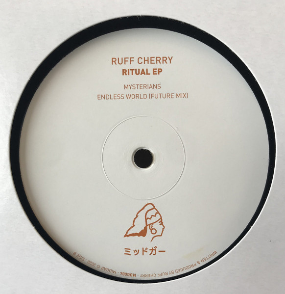 Ritual EP