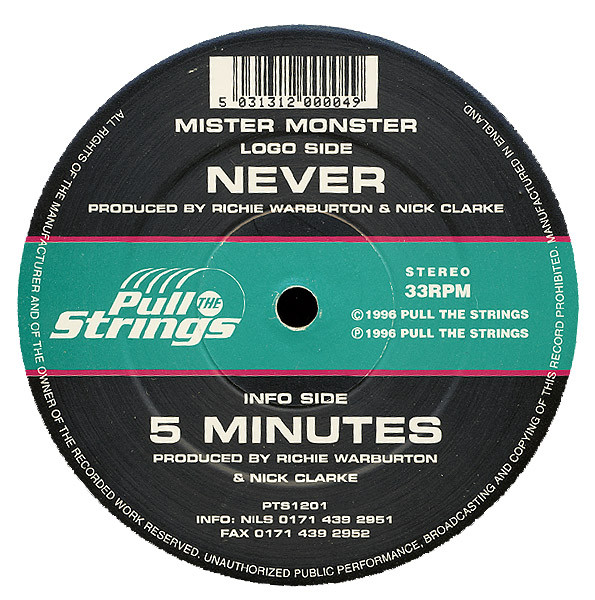 Never / 5 Minutes