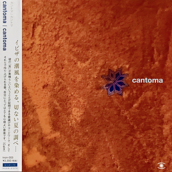 Cantoma