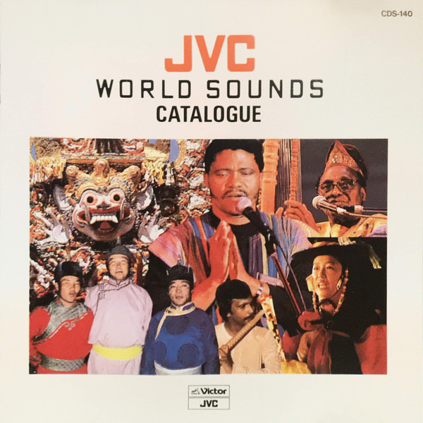JVC World Sounds Catalogue