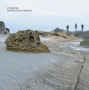 Waves For Rumours