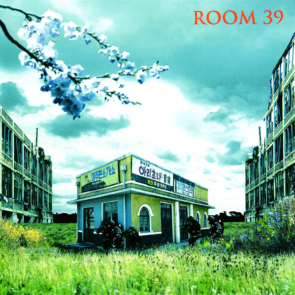 Room 39