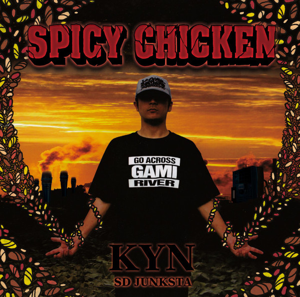 Spicy Chicken