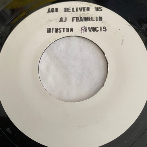 Jah Deliver Us / Stand Firm