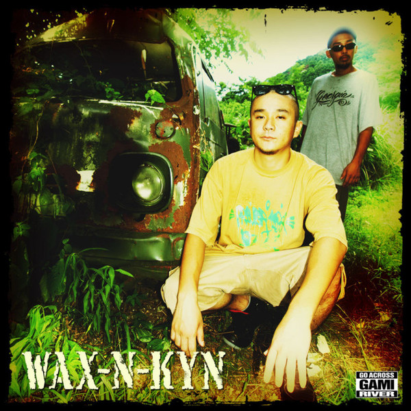 Wax-N-Kyn!