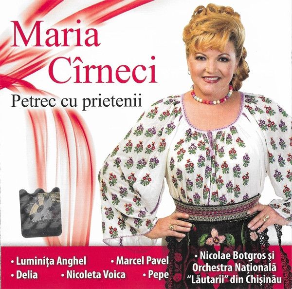 Petrec Cu Prietenii