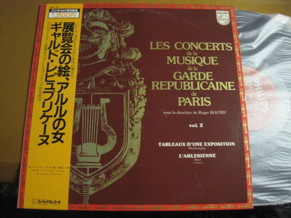 Les Concerts De La Musique De La Garde Republicaine De Paris Vol. 2