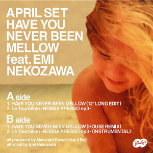 Have You Never Been Mellow