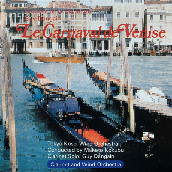 Le Carnaval De Venise