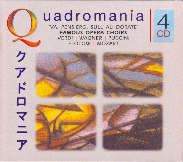 Famous Opera Choirs