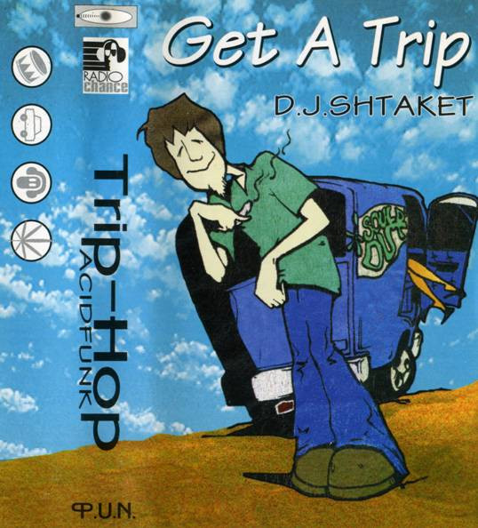 Get A Trip - Trip-Hop Acidfunk