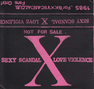 Sexy Scandal Love Violence 1985.12.3 目黒鹿鳴館