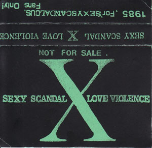 Sexy Scandal Love Violence 1985.11.20 目黒鹿鳴館