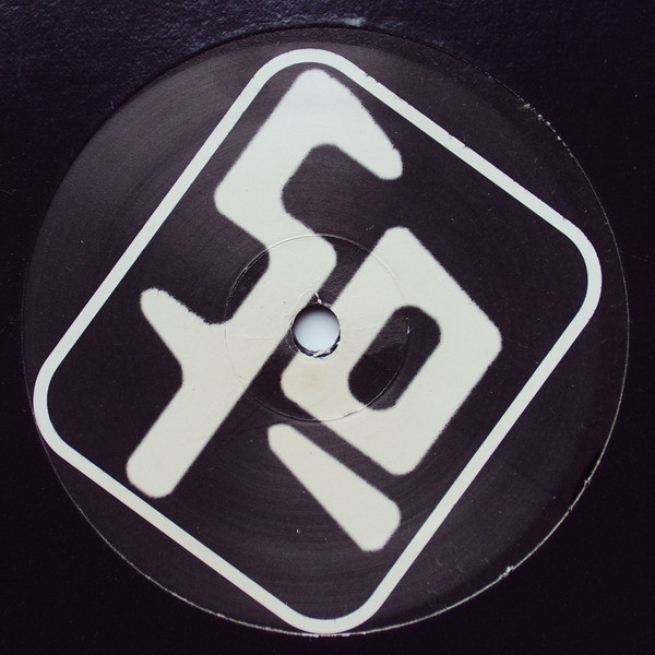 Subware Elements