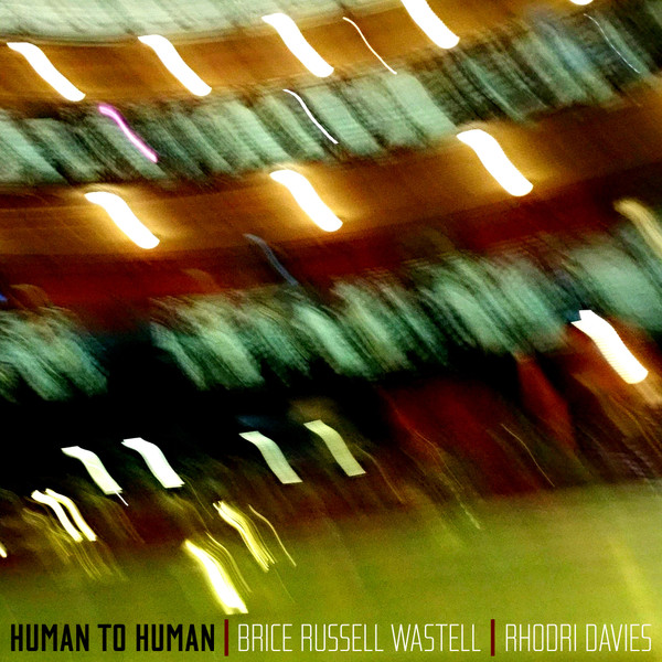 Human To Human