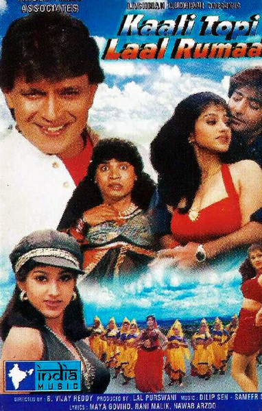 Kaali Topi Laal Rumaal