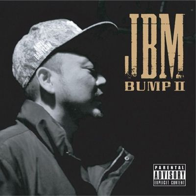 Bump II