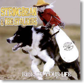 Ride Of Your Life