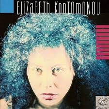 Elizabeth Kontomanou