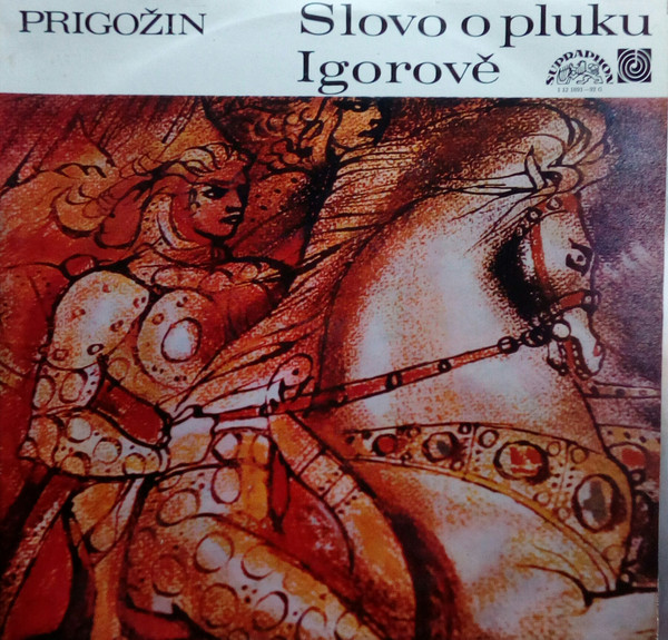 Slovo O Pluku Igorově; Labutička; Písně O Moři
