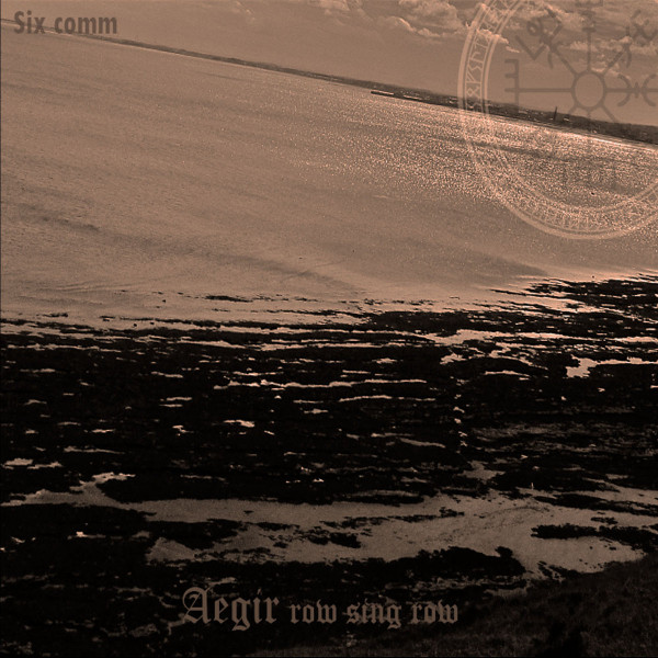 Aegir Row Sing Row