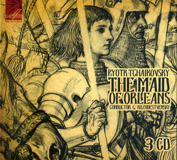 The Maid Of Orleans