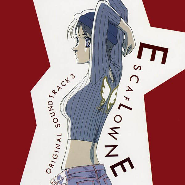 Escaflowne Original Soundtrack 3