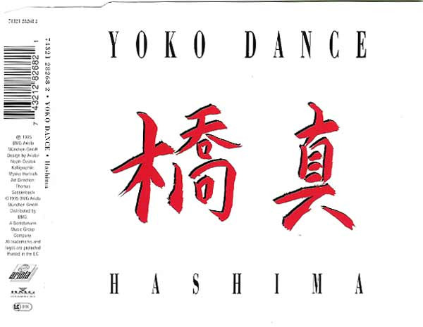 Hashima