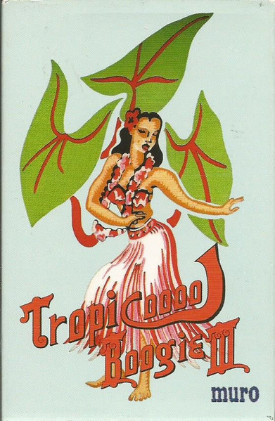 Tropicooool Boogie III