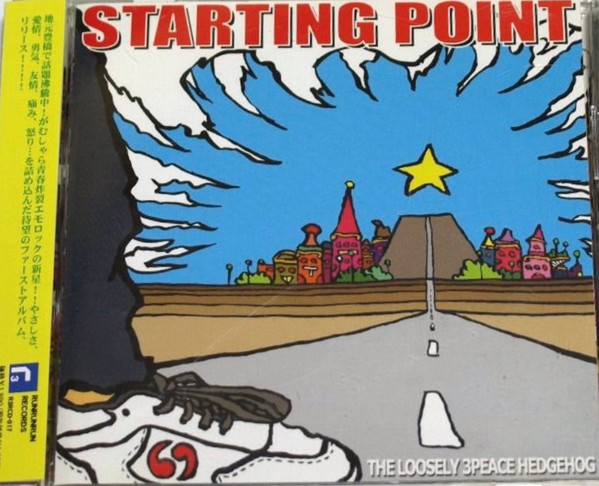 Starting Point
