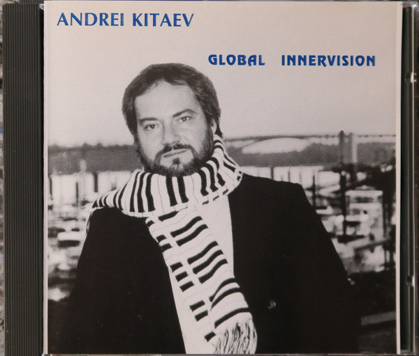 Global Innervision