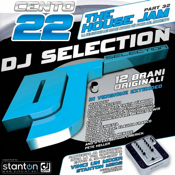 DJ Selection 122 - The House Jam Part 32