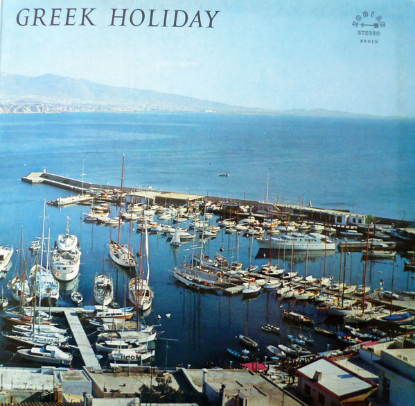 Greek Holiday
