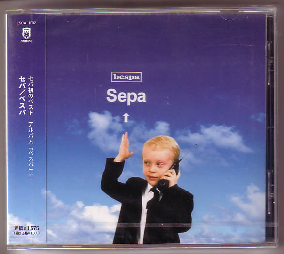 Bespa