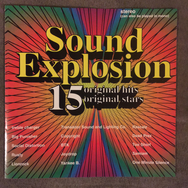 Sound Explosion 15 Original Hits