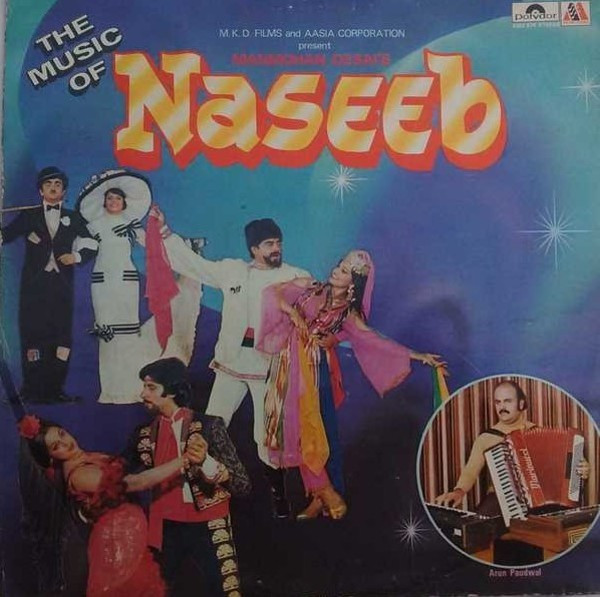 The Music Of Naseeb