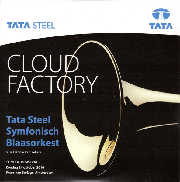 Cloud Factory
