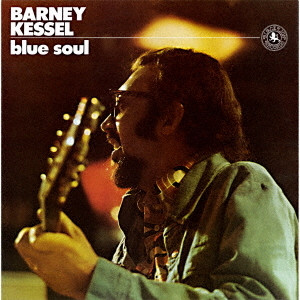 Blue Soul + Swinging Easy!