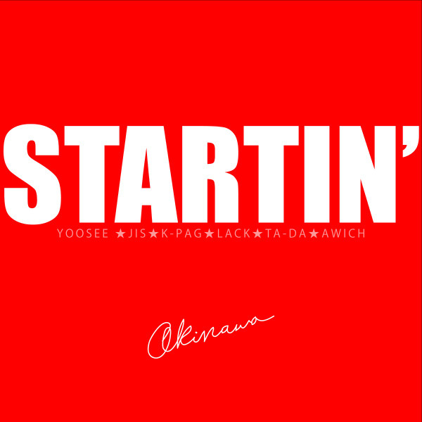 Startin'