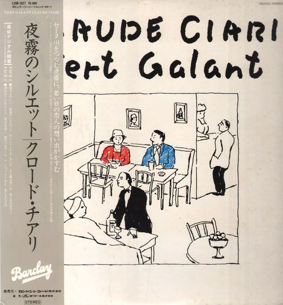Vert Galant