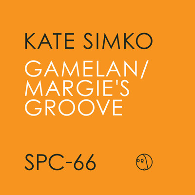 Gamelan / Margie's Groove