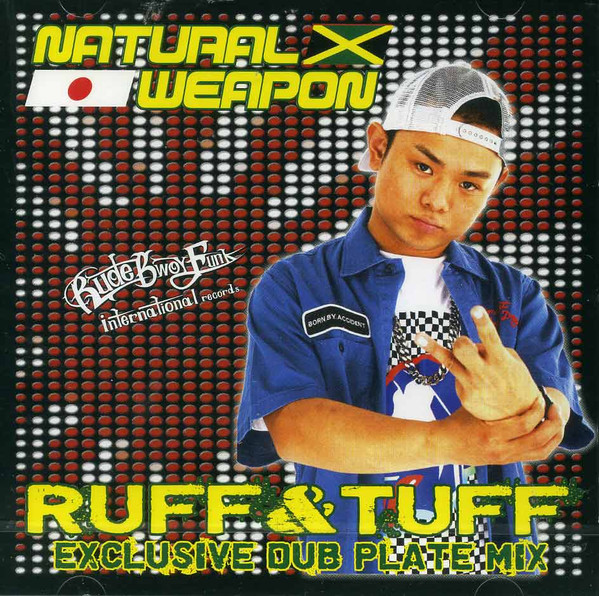 Ruff & Tuff Exclusive Dub Plate Mix