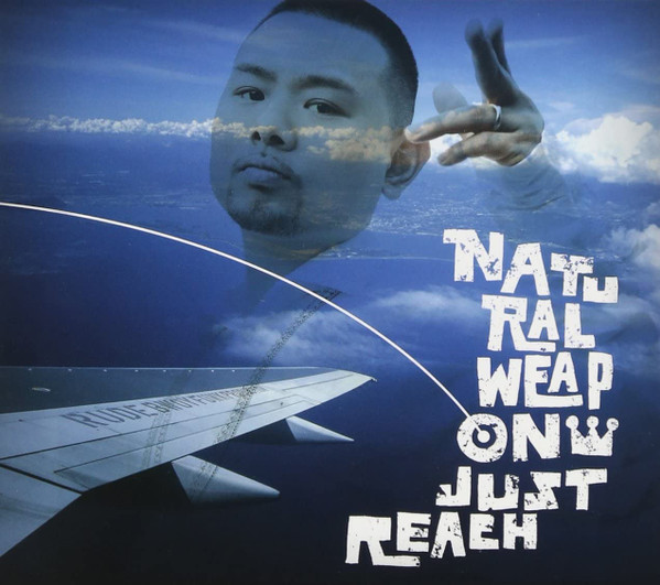 Just Reach