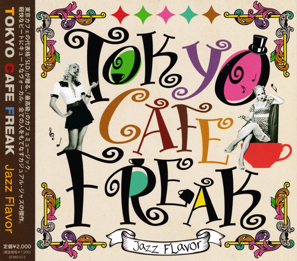 Tokyo Cafe Freak Jazz Flavor