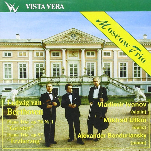 Piano Trio Op. 70  № 1"Geister" / Piano Trio Op. 97 "Erzherzog"