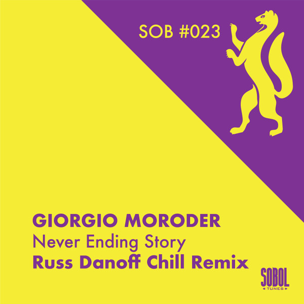 Never Ending Story (Russ Danoff Chill Remix)