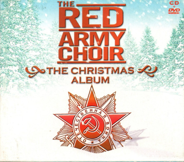 The Christmas Album