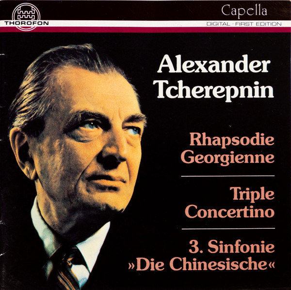 Rhapsodie Georgienne, Triple Concertino, 3. Sinfonie "Die Chinesische"